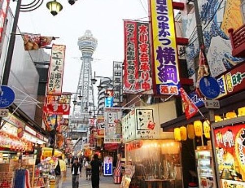 Légalisation des casinos au Japon : Osaka, en pole-position