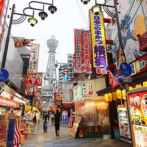 Casinos au Japon: Osaka en passe de devenir la "strip" Japonaise